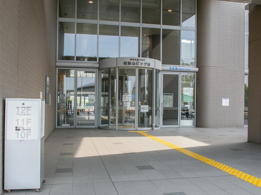 Hotel Landmark Wakayama Exteriör bild